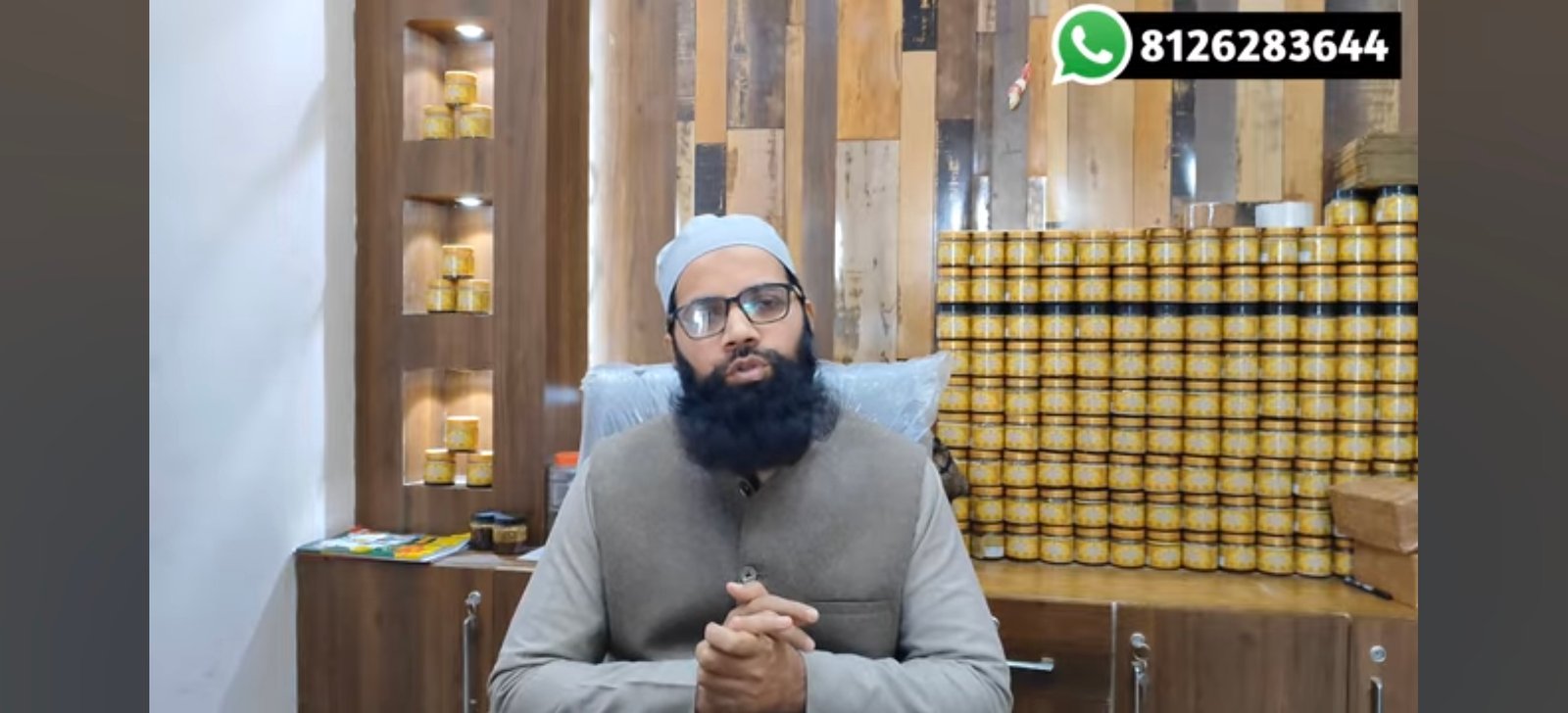 Hakeem Shahnawaz